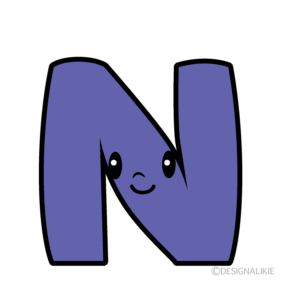 Cute N Alphabet Clipart