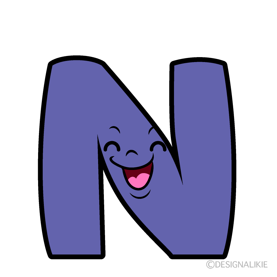 Cute Smiling N Clipart