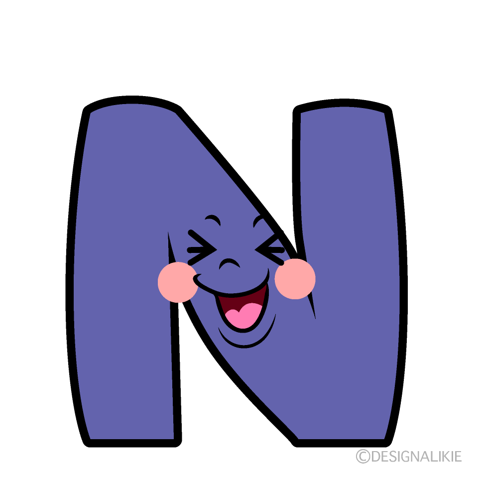 Cute Laughing N Clipart