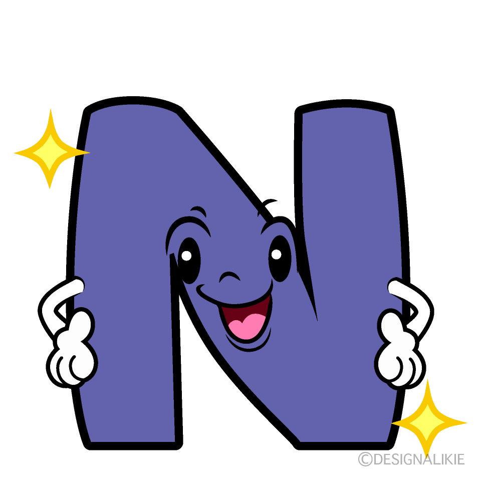 Cute Sparkling N Clipart