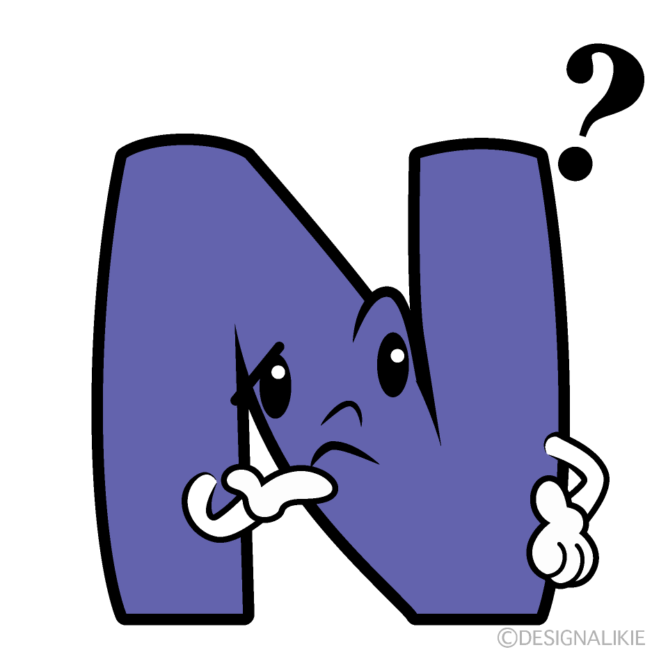 Cute Thinking N Clipart