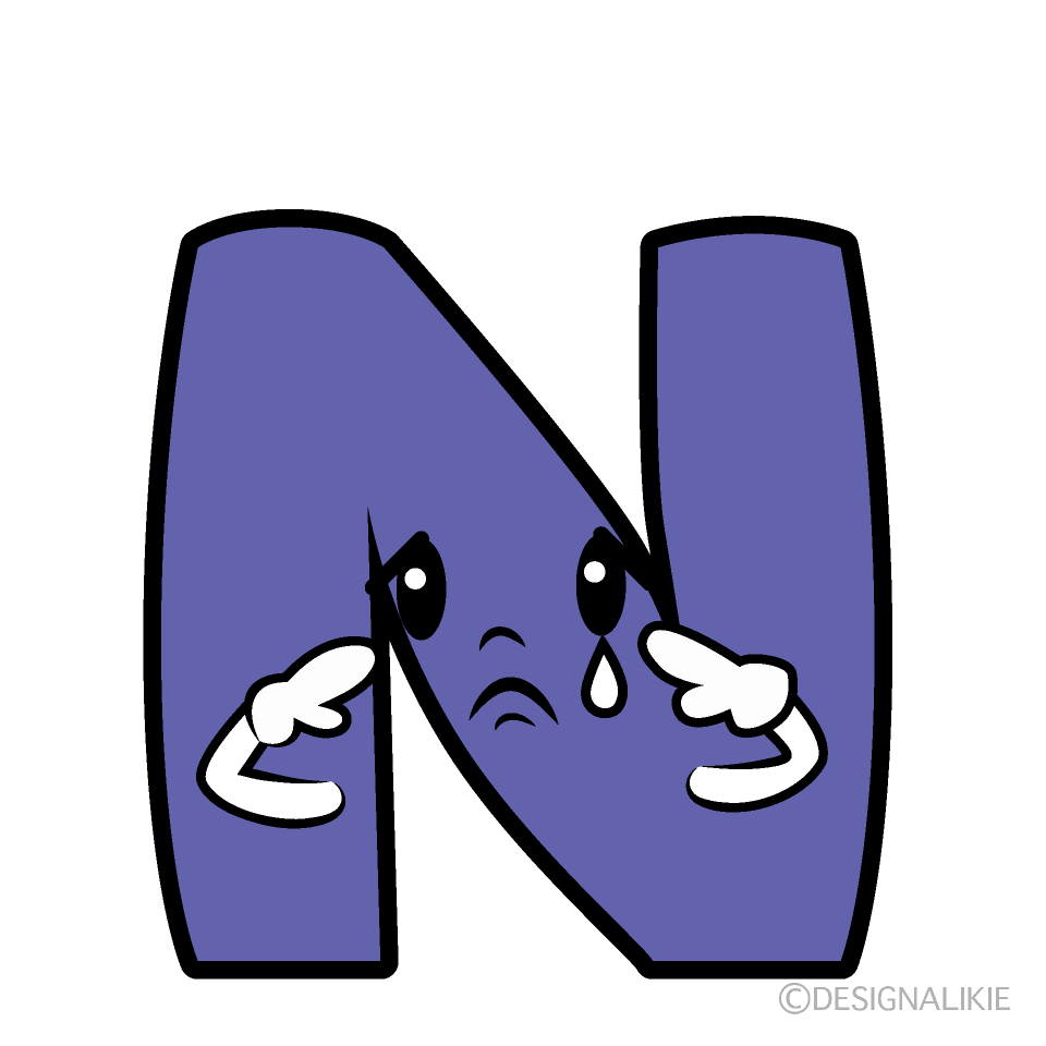 Cute Sad N Clipart