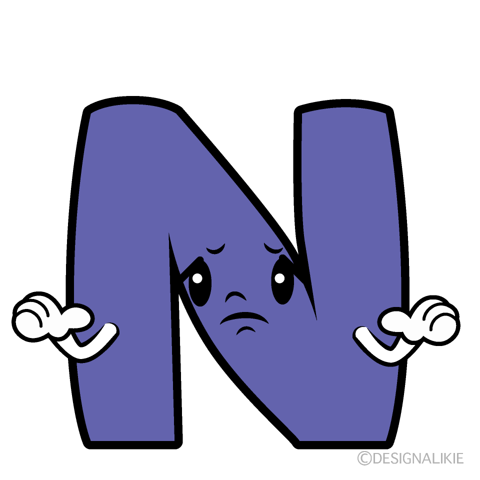 Cute Troubled N Clipart