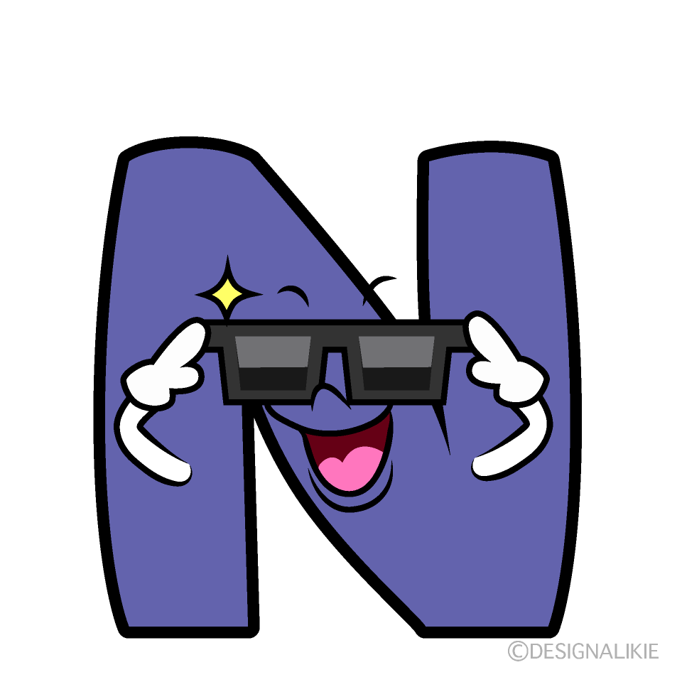 かわいいお辞儀するNイラスト