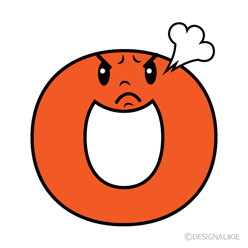 かわいい怒るOイラスト