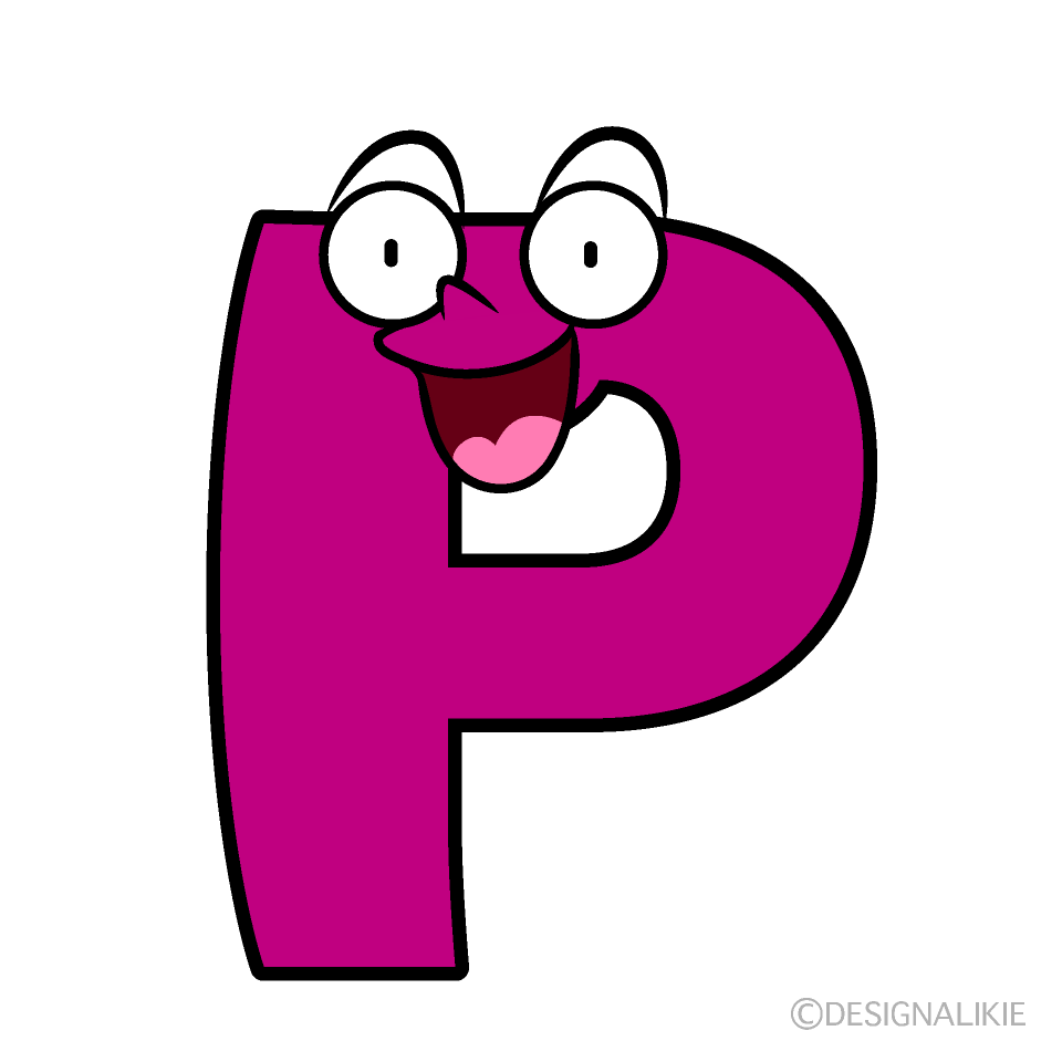 かわいい驚くPイラスト
