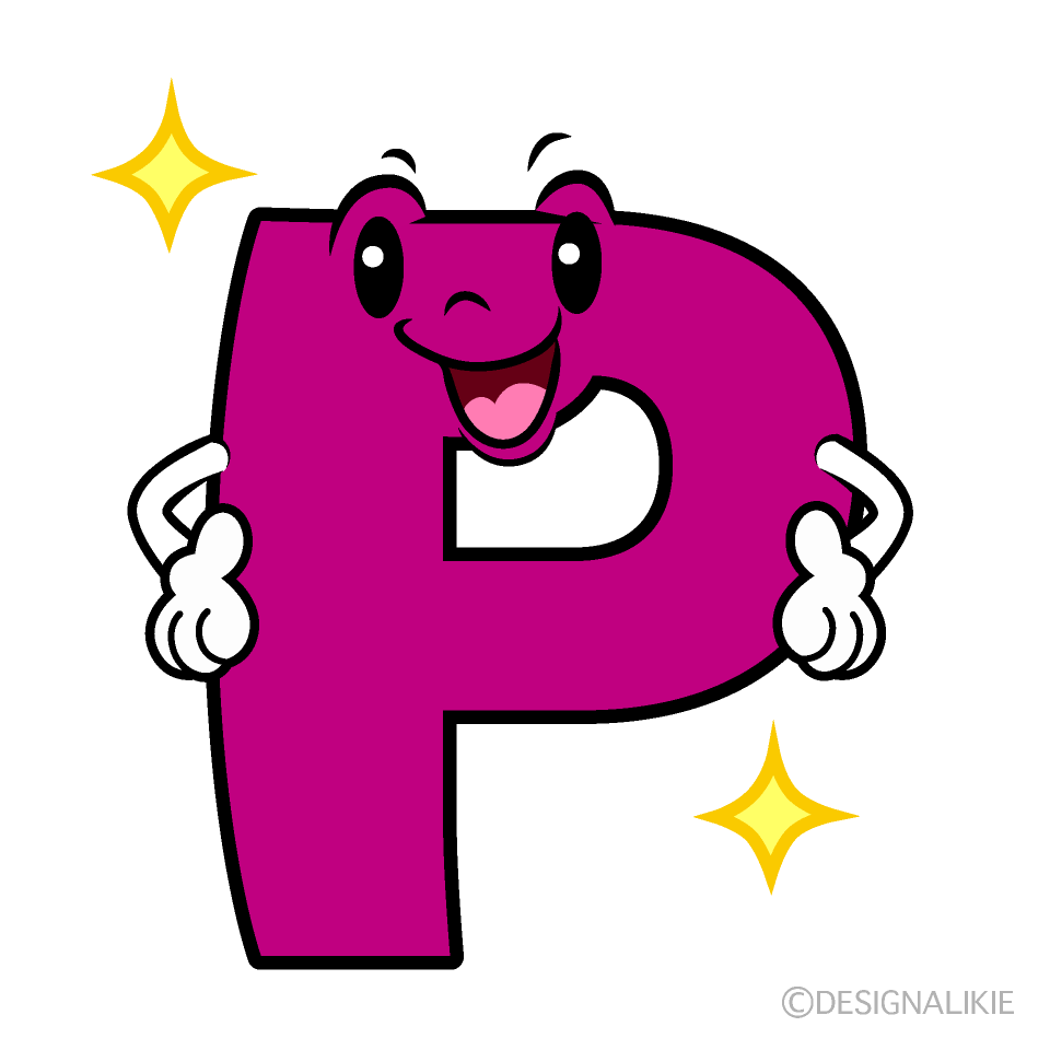 かわいい煌くPイラスト