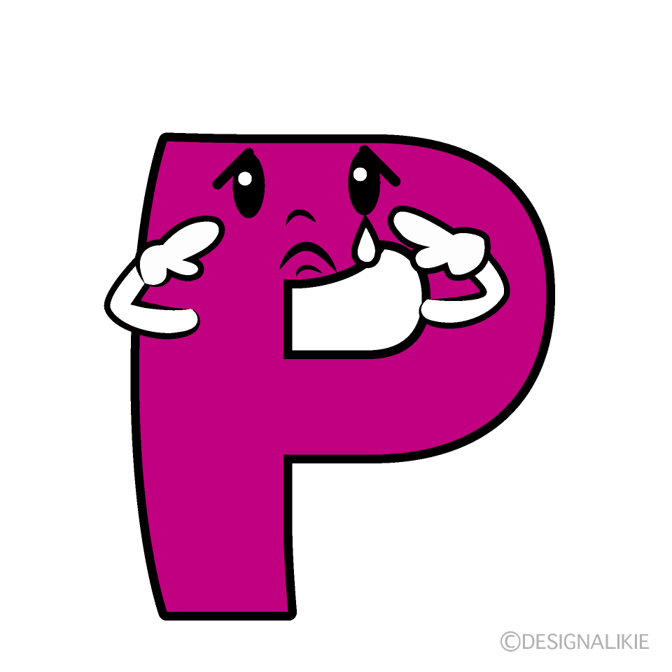 かわいい悲しいPイラスト