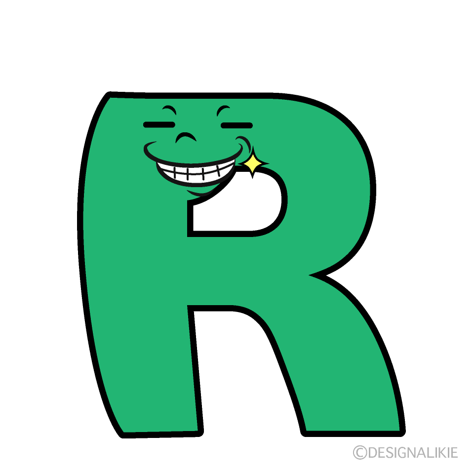 かわいいニヤリのRイラスト