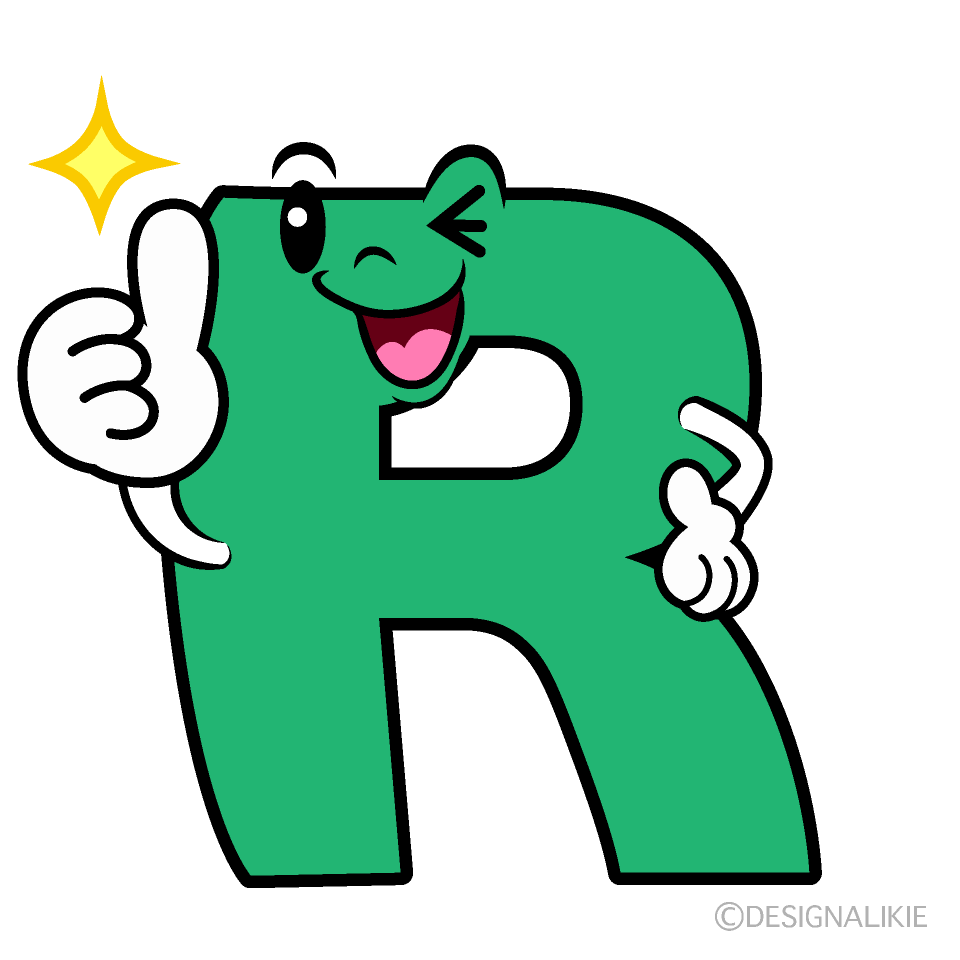 かわいいいいね！のRイラスト