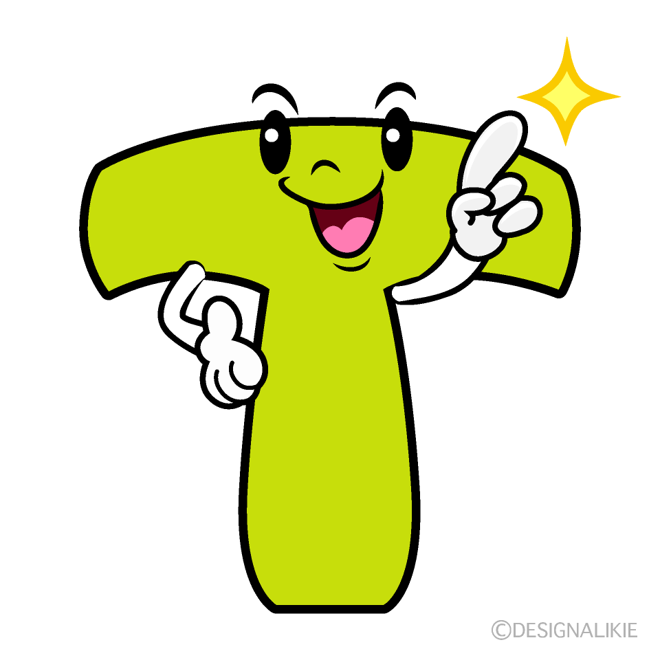 かわいい指差すTイラスト