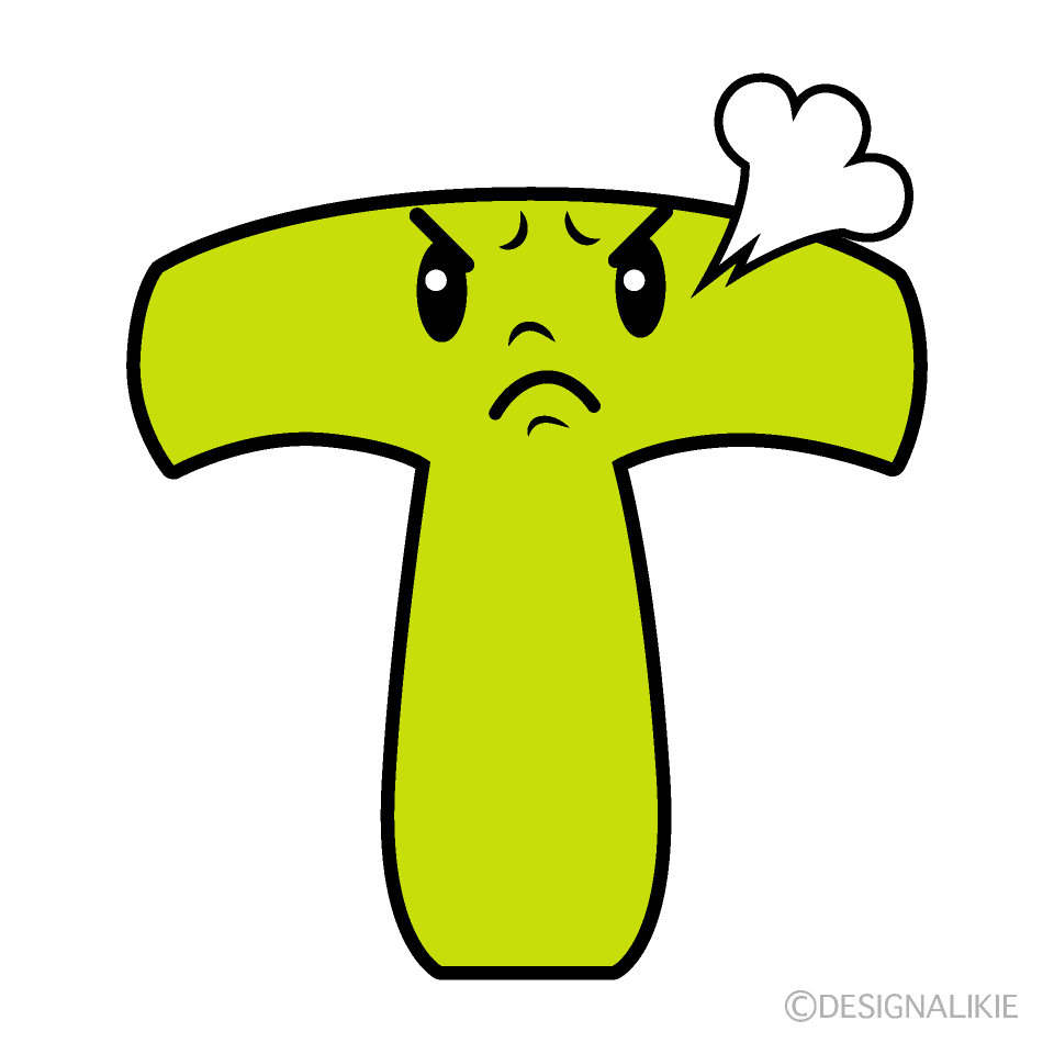 かわいい怒るTイラスト