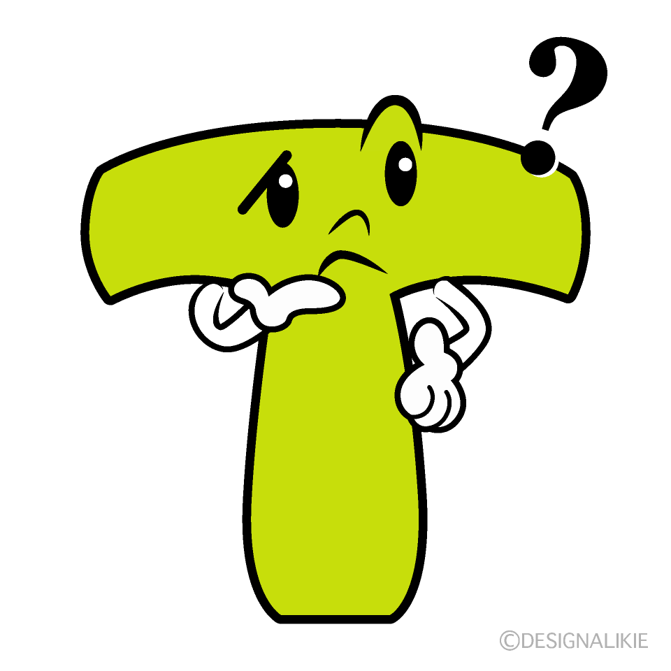 かわいい考えるTイラスト
