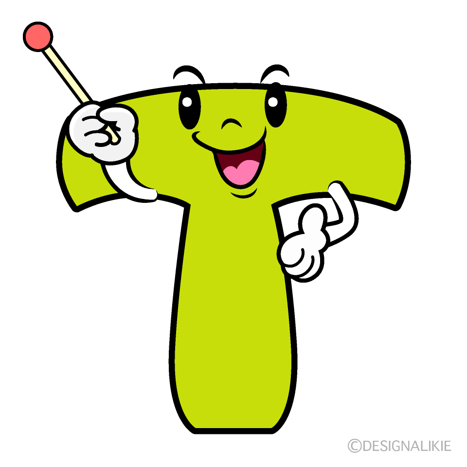 Cute Explaining T Clipart