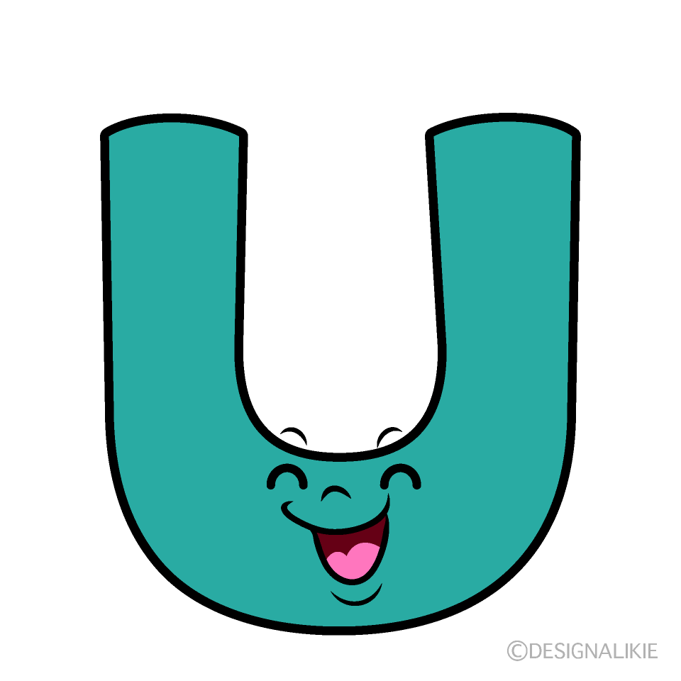 かわいい笑顔のUイラスト