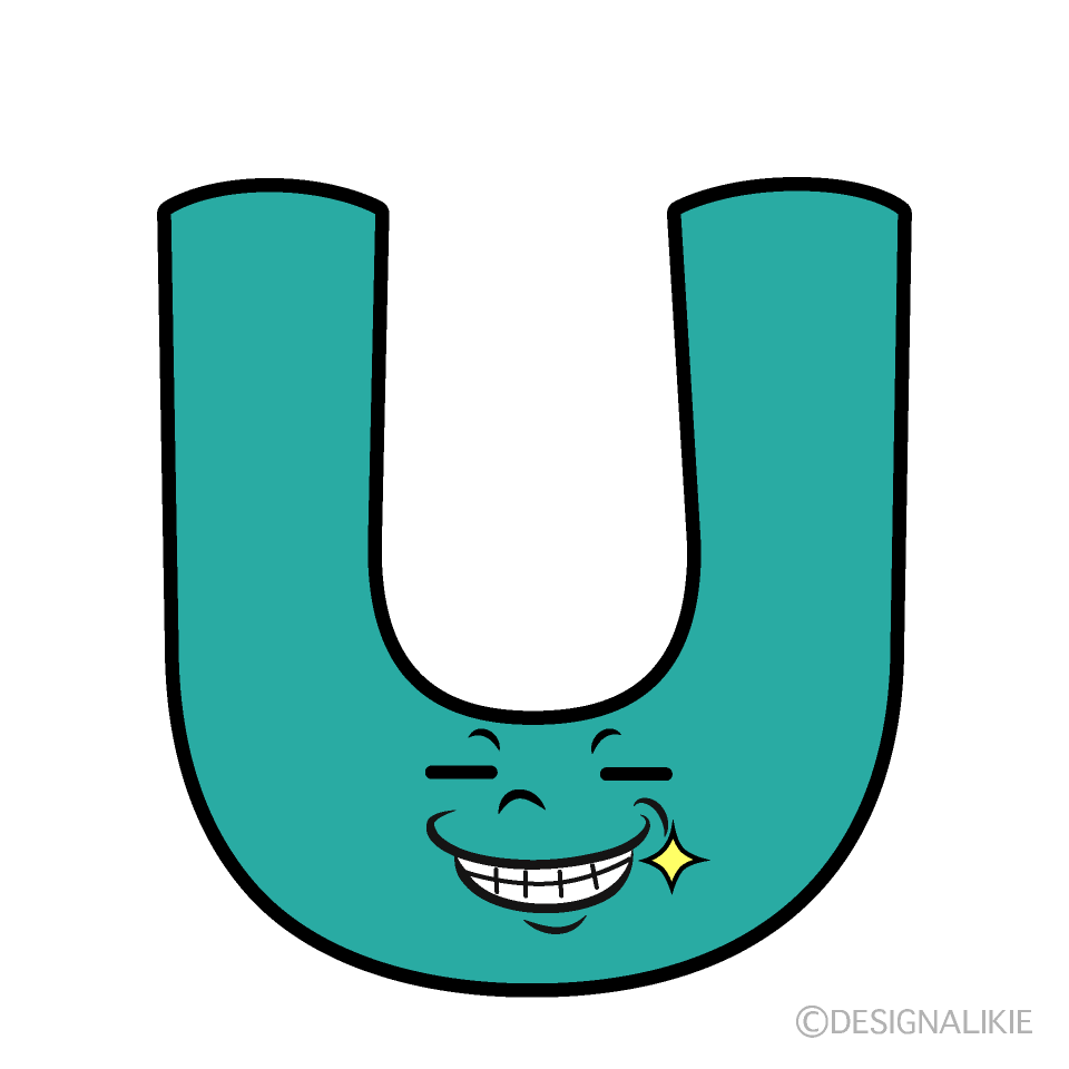 かわいいニヤリのUイラスト