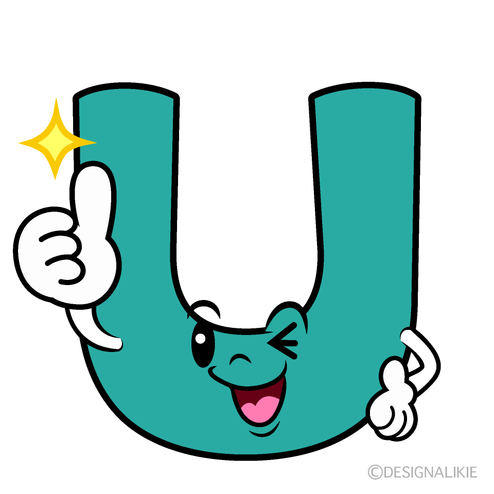 かわいいいいね！のUイラスト