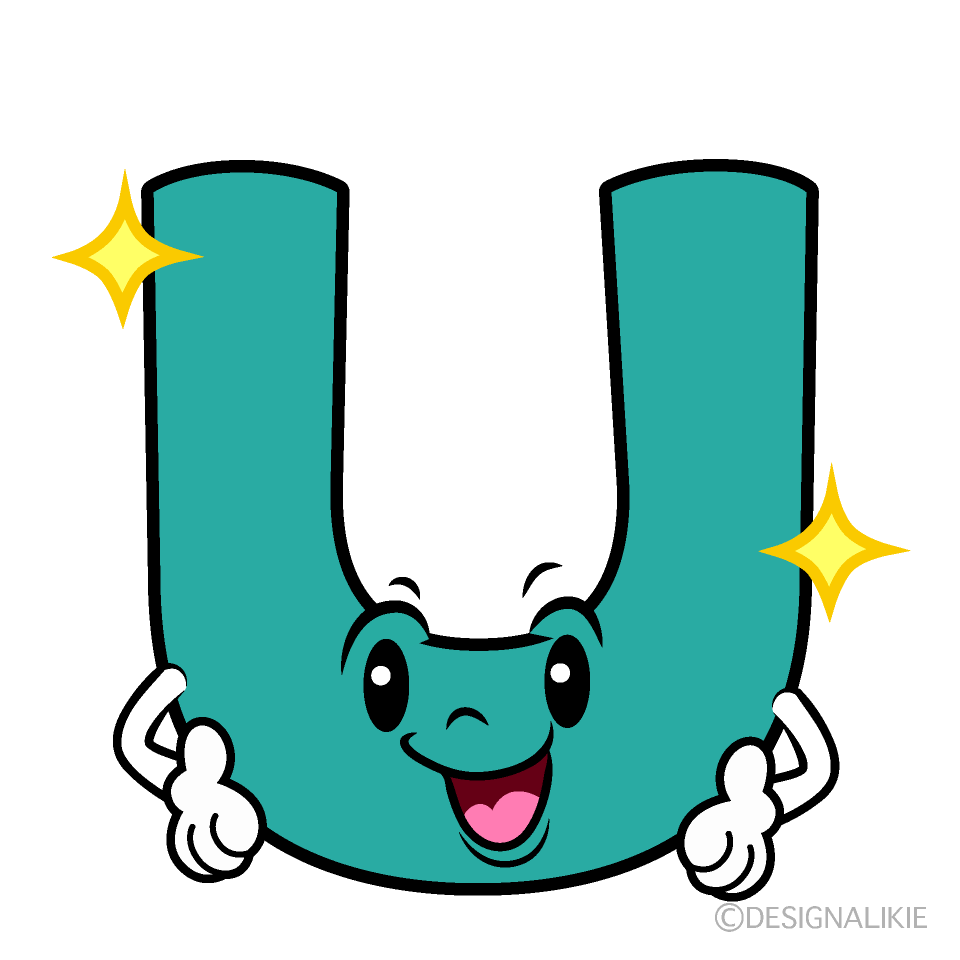 かわいい煌くUイラスト