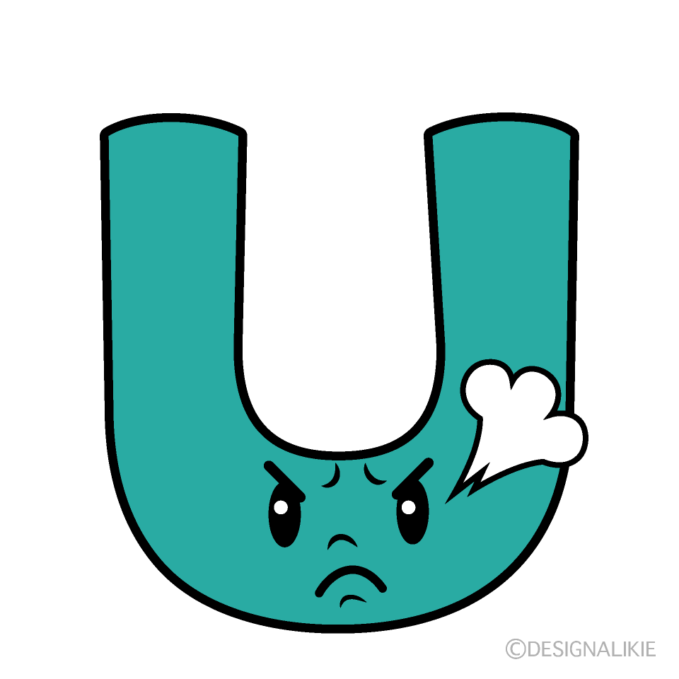 かわいい怒るUイラスト