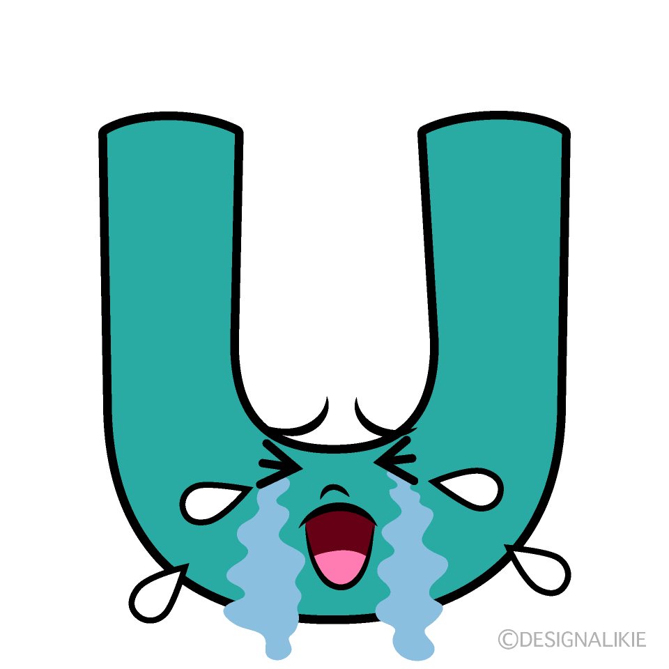 かわいい泣くUイラスト
