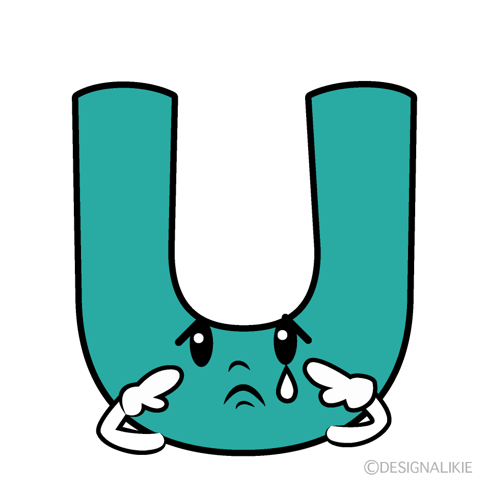 かわいい悲しいUイラスト