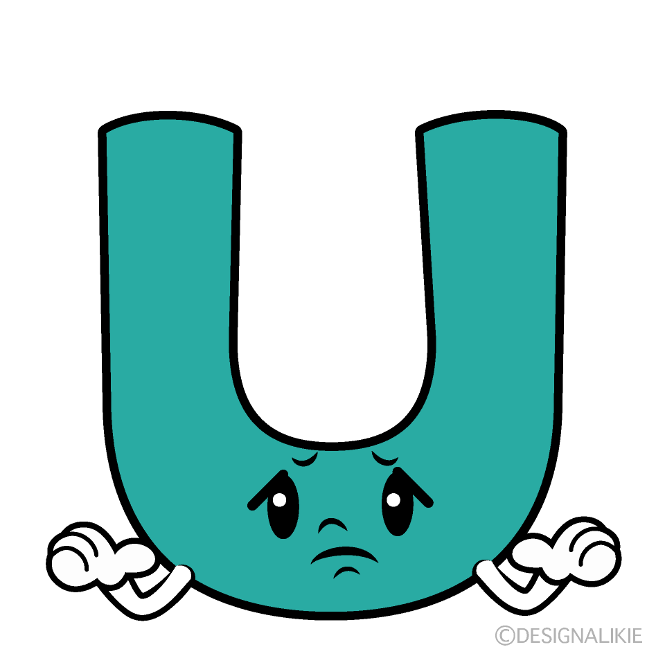 かわいい困るUイラスト
