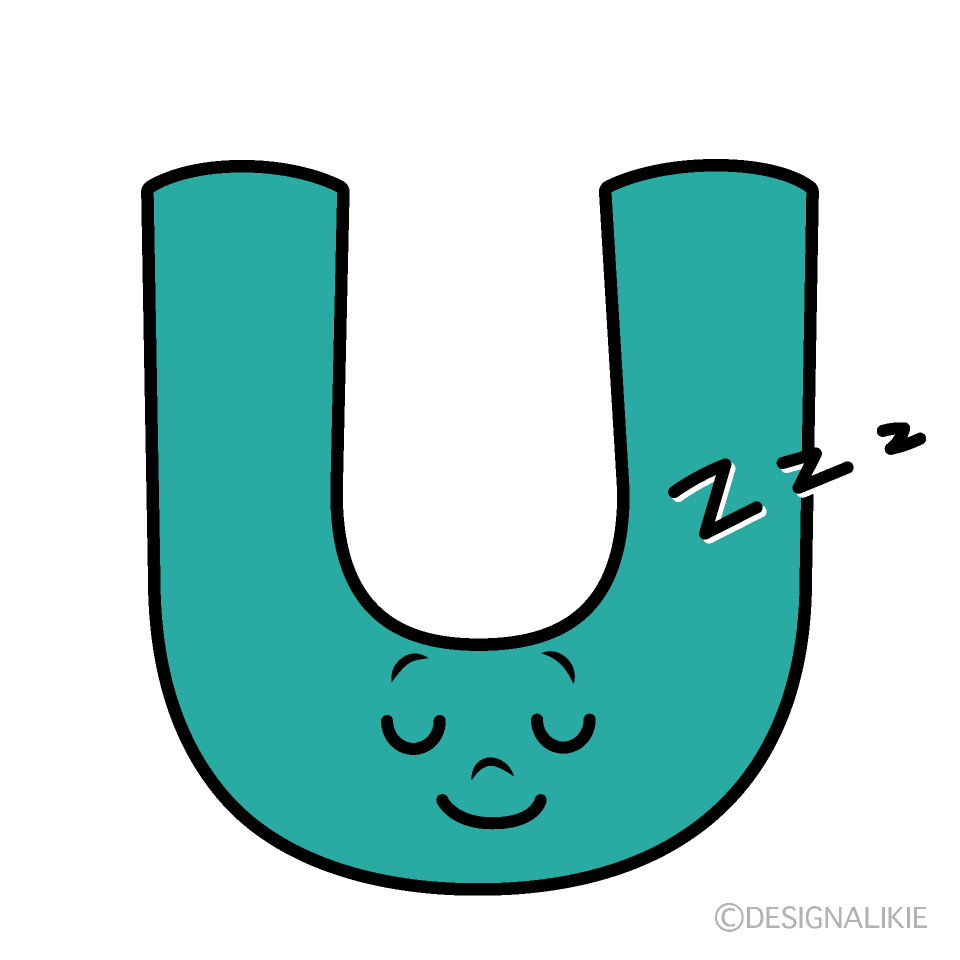 かわいい寝るUイラスト