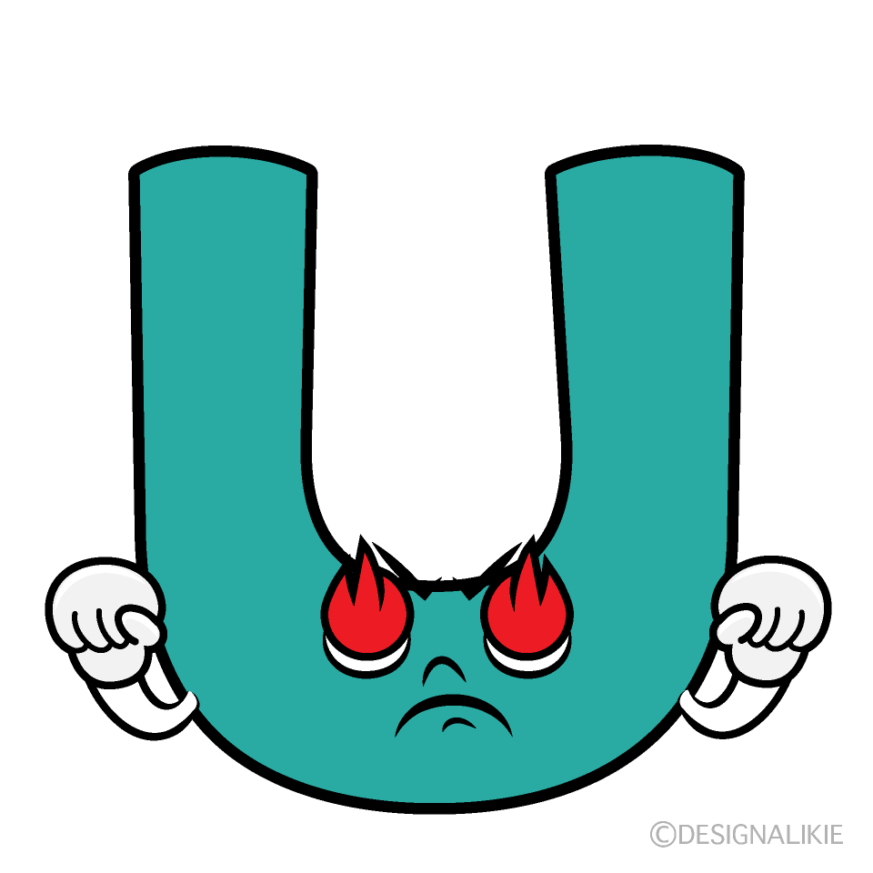 かわいい熱意のUイラスト