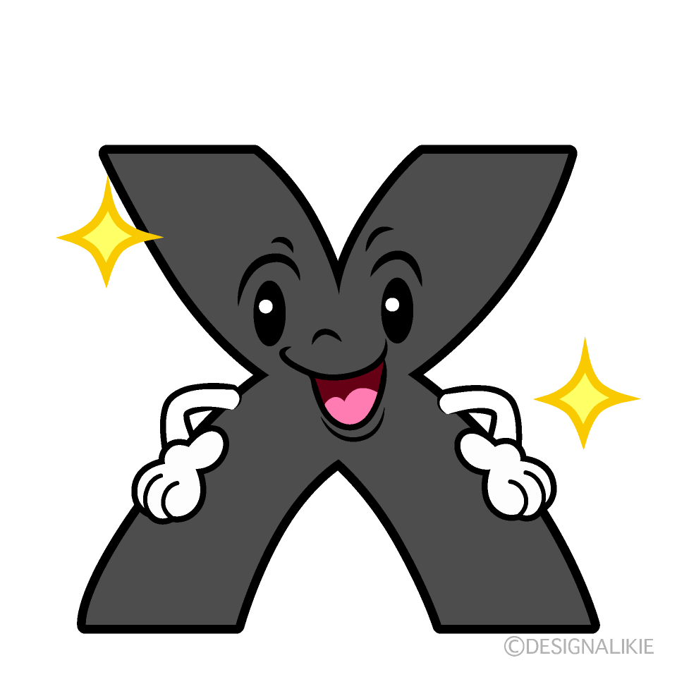 Cute Sparkling X Clipart