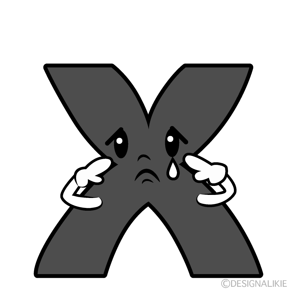 かわいい悲しいXイラスト