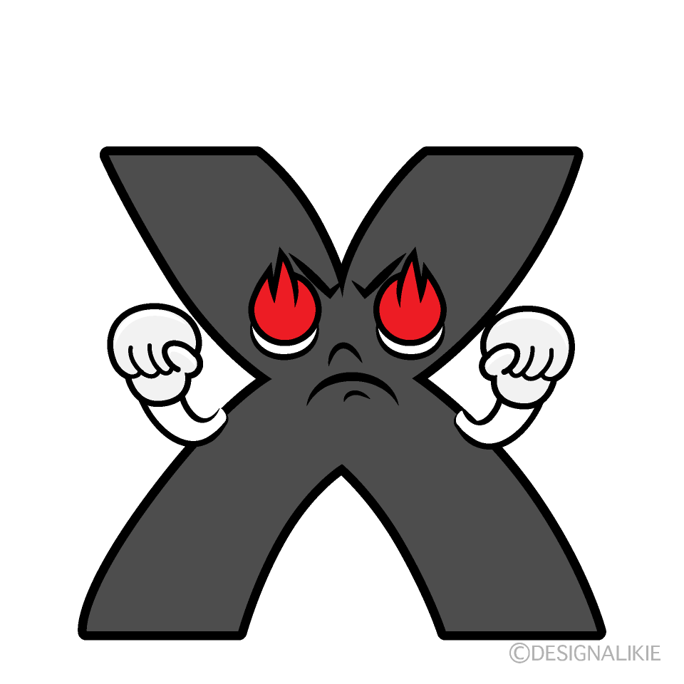 かわいい熱意のXイラスト