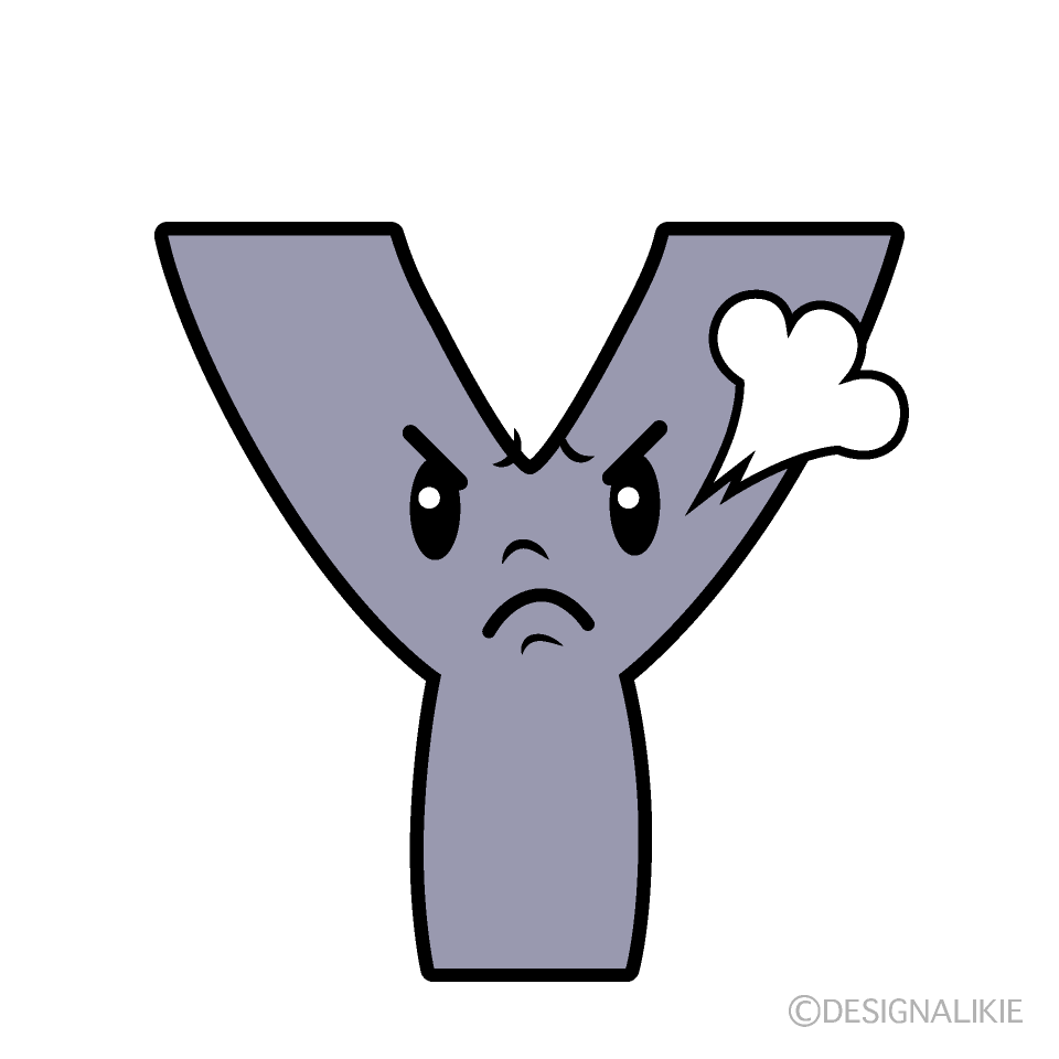 かわいい怒るYイラスト
