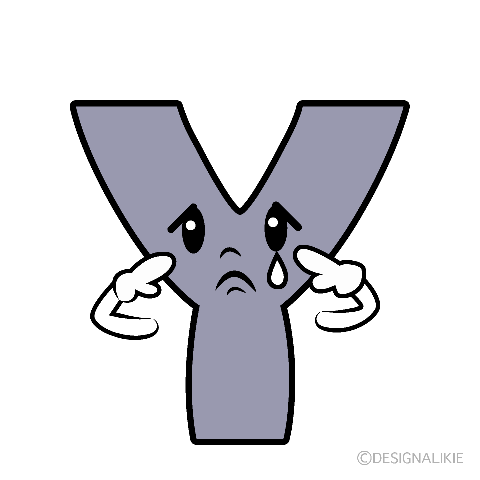 かわいい悲しいYイラスト