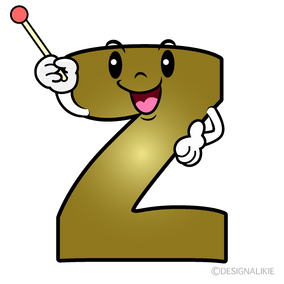 かわいい説明するZイラスト