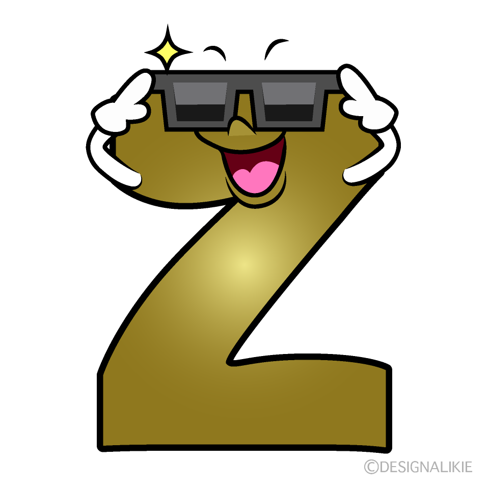かわいいお辞儀するZイラスト