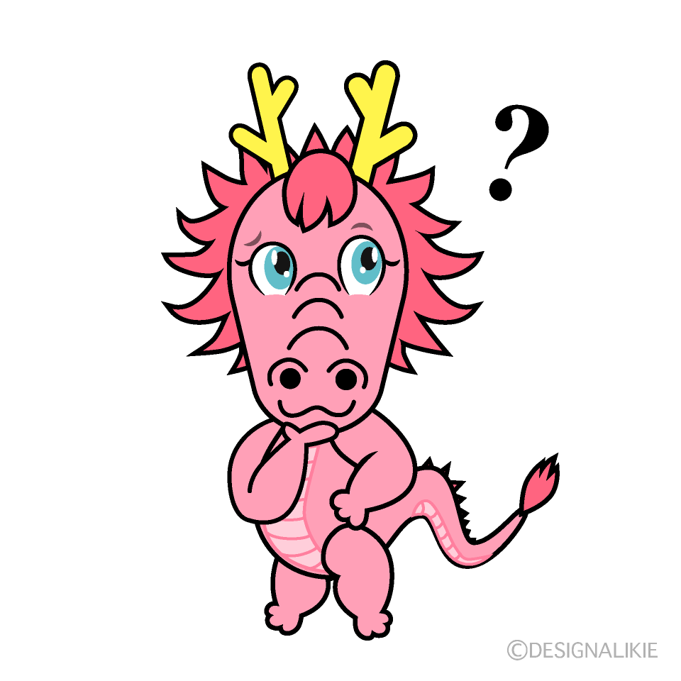 かわいい考えるピンク龍イラスト