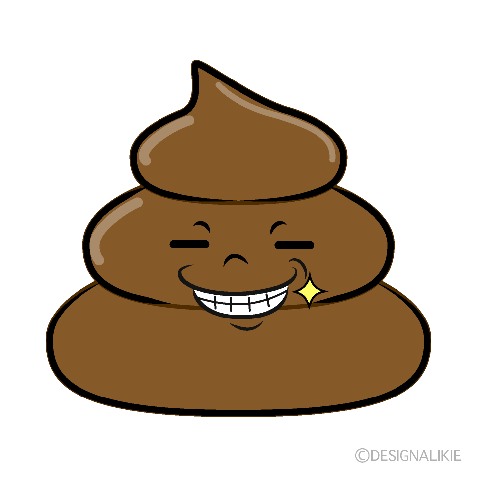 かわいいニヤリとするうんちイラスト