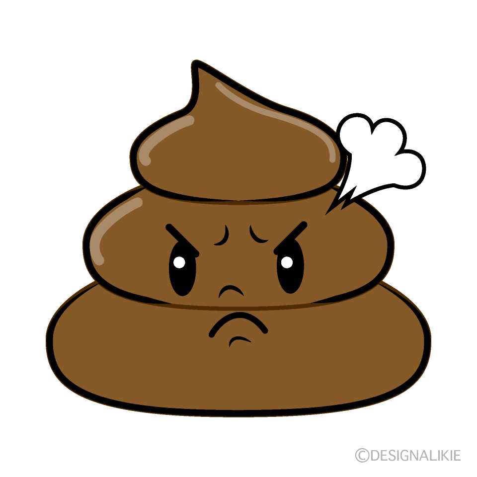 かわいい怒るうんちイラスト