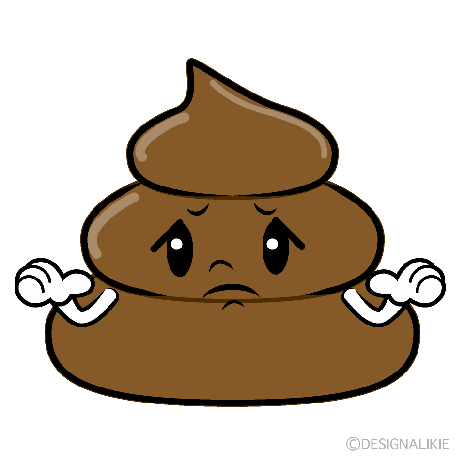 かわいい困るうんちイラスト