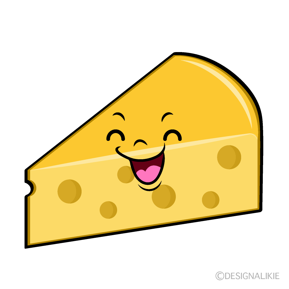 かわいい笑顔のチーズイラスト