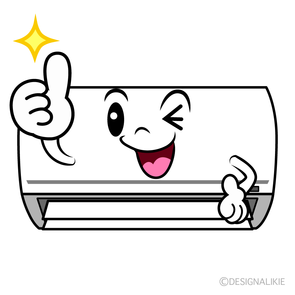 かわいいいいねするエアコンイラスト