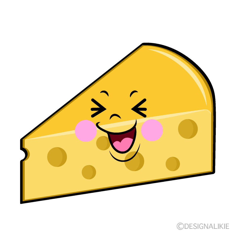 かわいい笑うチーズイラスト