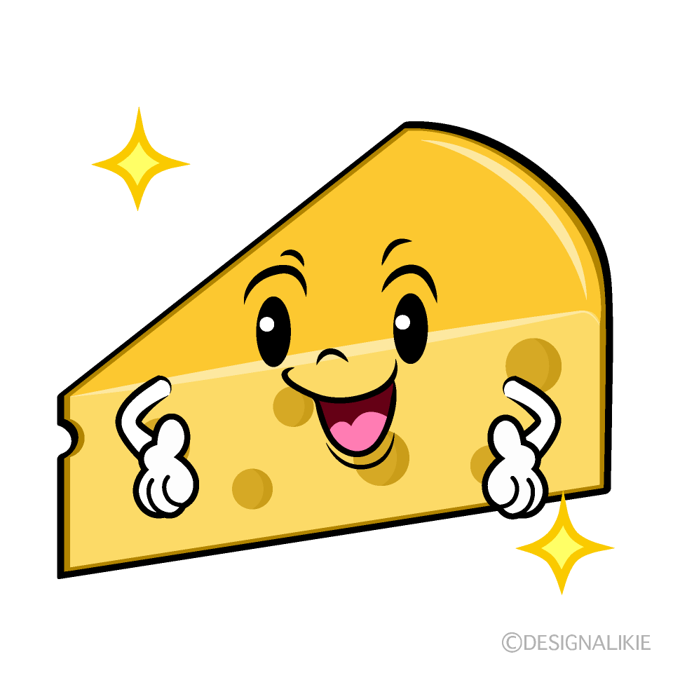 かわいい自信満々なチーズイラスト