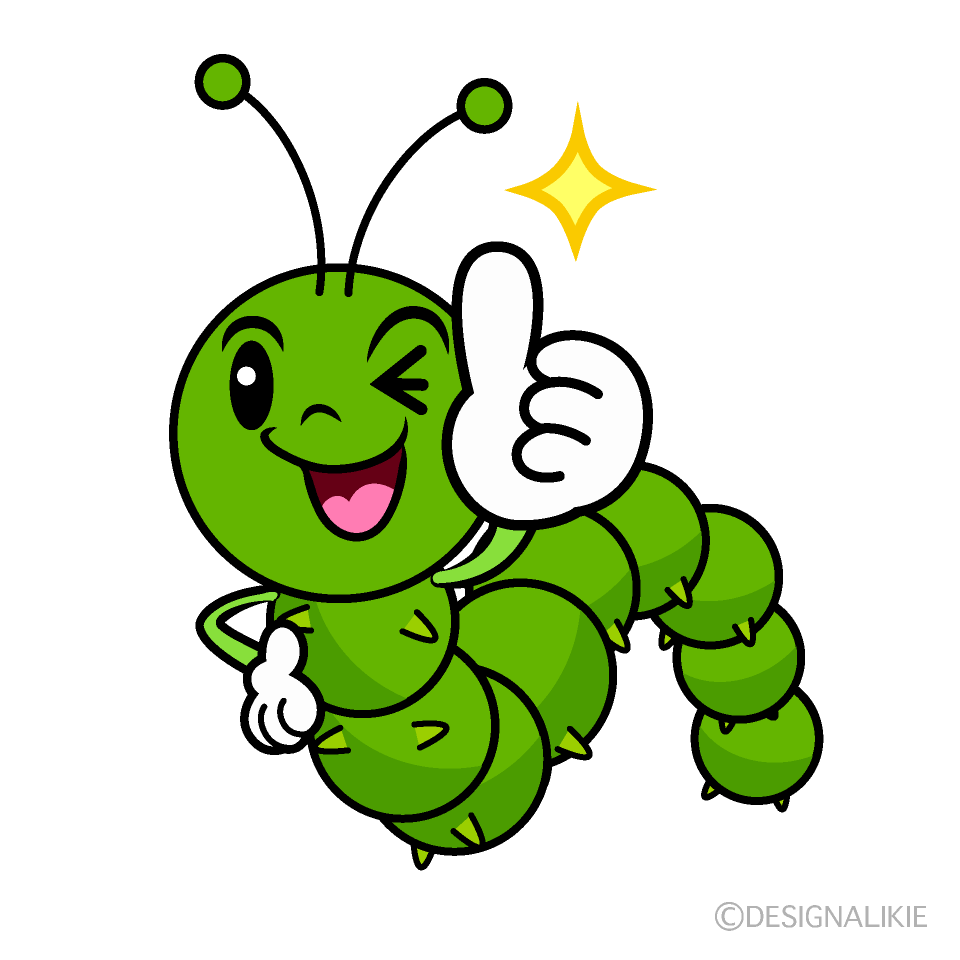 かわいいいいねする青虫イラスト