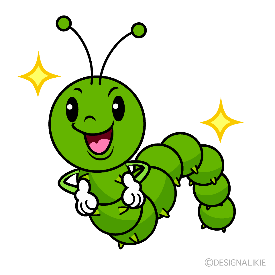 かわいいポーズする青虫イラスト