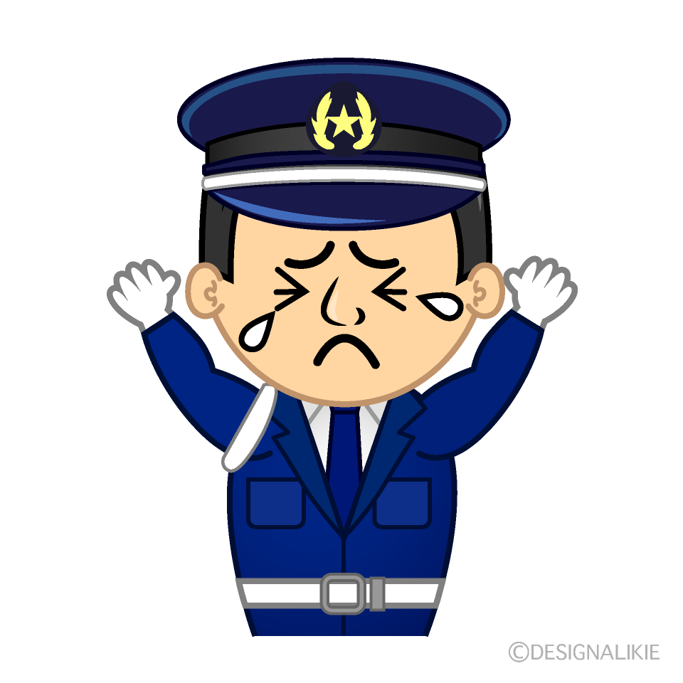 Cute Crying Security Guard Clipart
