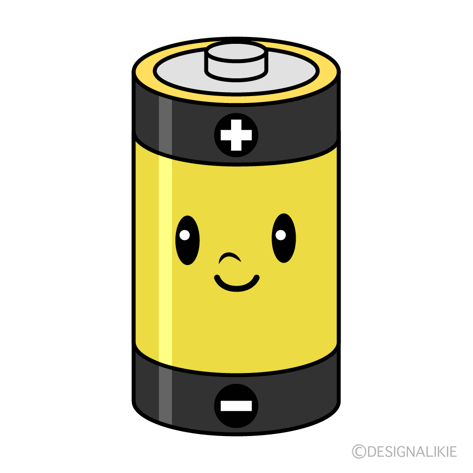 かわいい乾電池イラスト