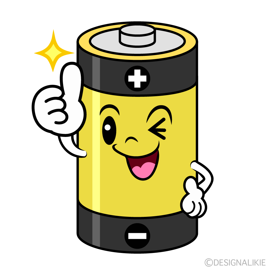 かわいいいいねする乾電池イラスト