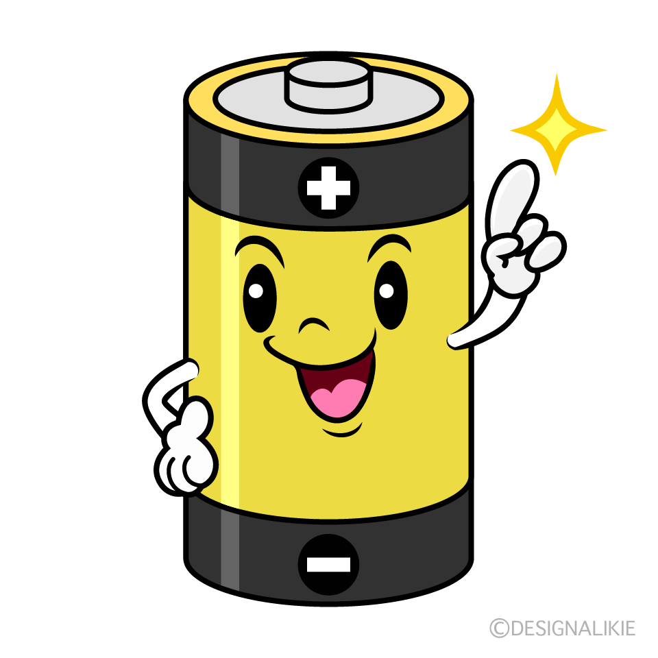 かわいい指差しする乾電池イラスト