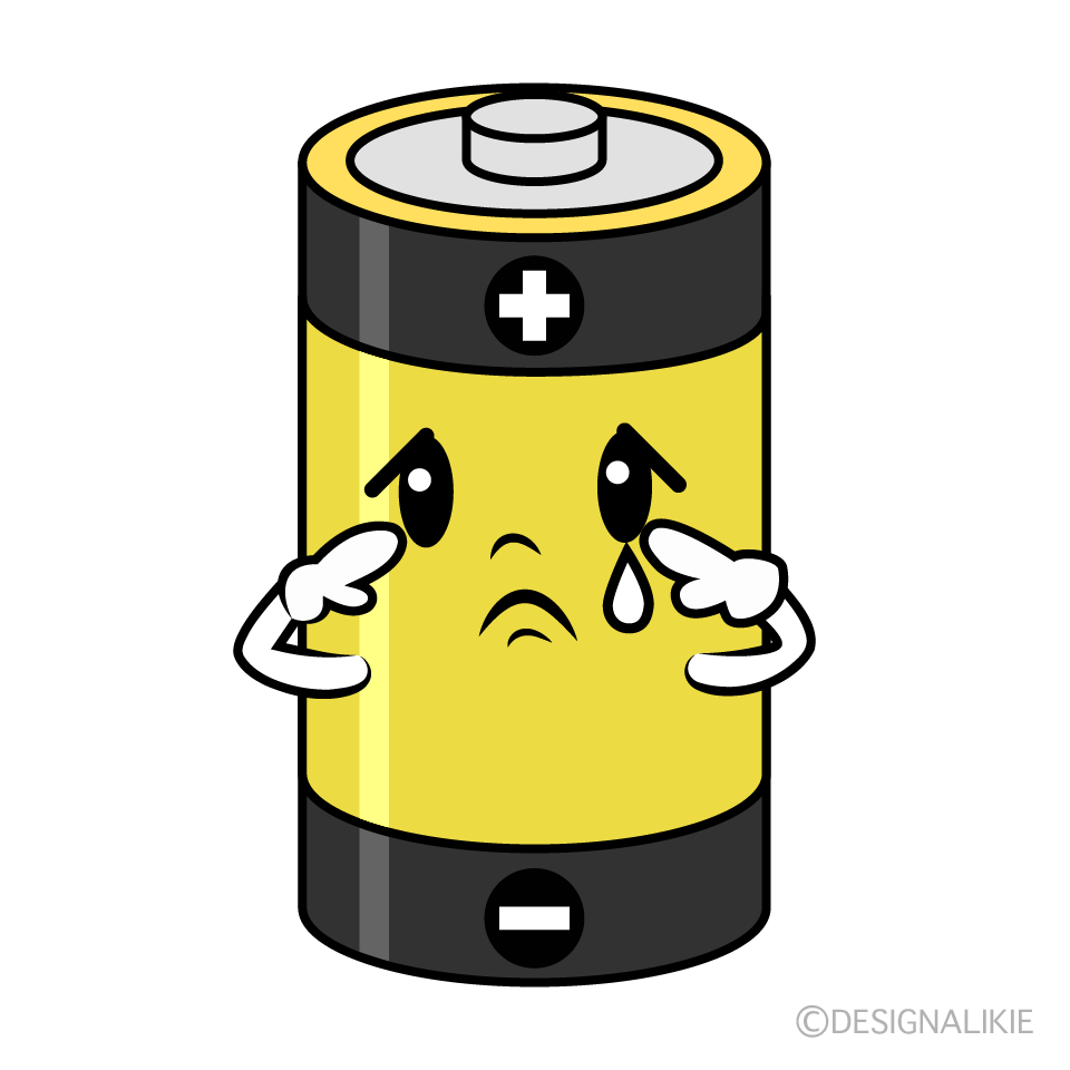 かわいい悲しい乾電池イラスト